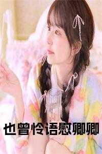 青春的证明手抄报图片