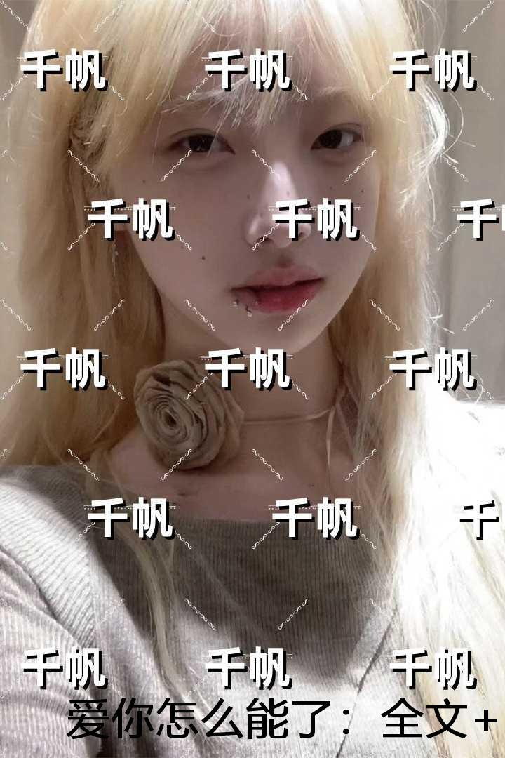 魔兽入侵漫威百度百科
