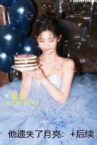 结婚两个月没怀孕正常吗