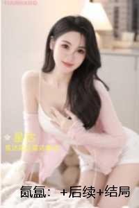 结婚两个月离婚彩礼怎么办