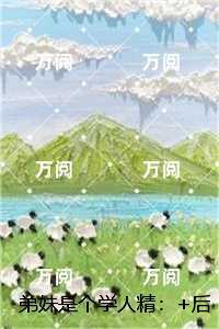 结婚两个月女方提出离婚怎样解决