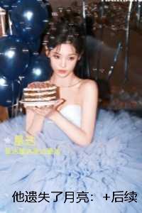 结婚两个月想离婚怎么办