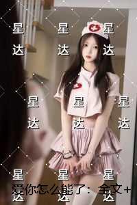 结婚两个月可以离婚吗