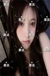父母的账本