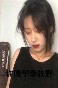 探灵笔录百度百科