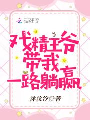 让你惊悚求生女诡怎么倒贴了在线