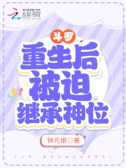 无上皇尊宁凡有几个女主角是谁