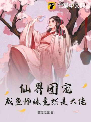 箱子里的大明崇祯