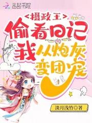 酒厂boss在追漫画免费阅读