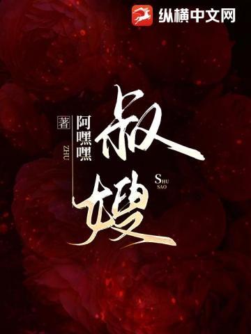 顶流的社恐亲姐马甲又掉了资源