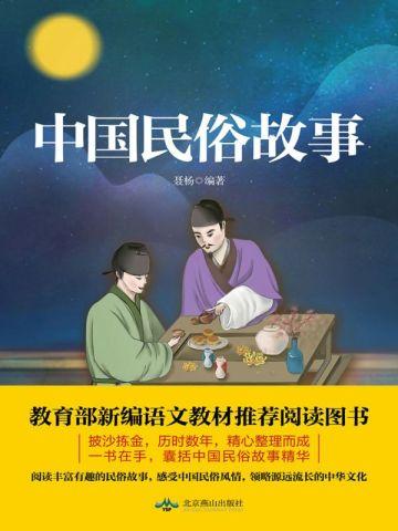 薄太太今天又被扒马甲了全文免费阅读