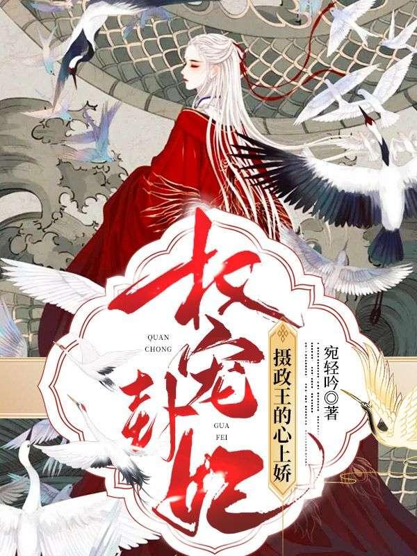 剑道独尊