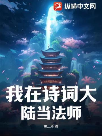 三国开局盲盒抽到大乔