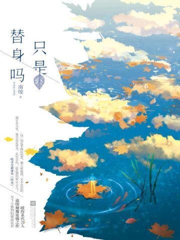 主角赵牧拜师李牧