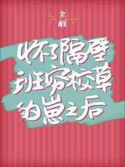 穿成亡国公主后免费阅读