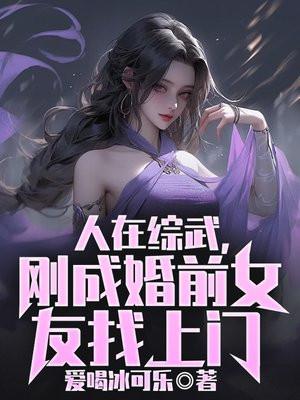 妙影别动队什么破东西