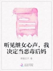 师娘师姐太宠我免费阅读全文无弹窗