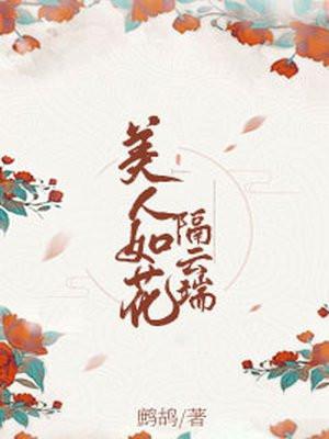 神算命师在线阅读