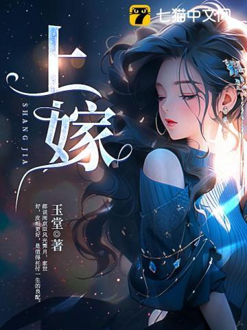 阴阳师系统