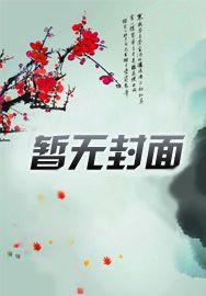 附近算命先生