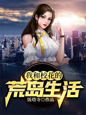 从天才开始无敌于斗破免费