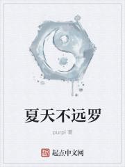 异能师异界纵横