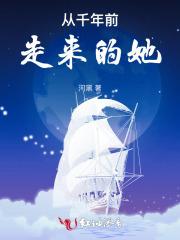 三宝联盟大佬妈咪飒翻天全文阅读