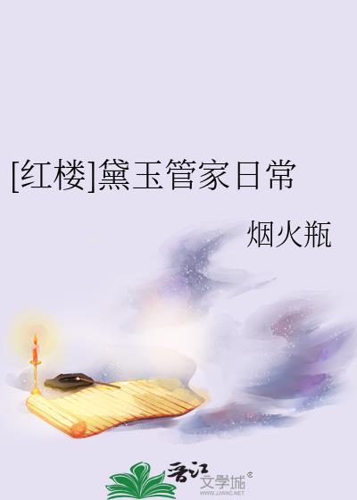 幽都监狱二当家短剧