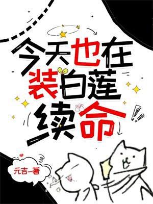 我都无敌了,你来退婚?