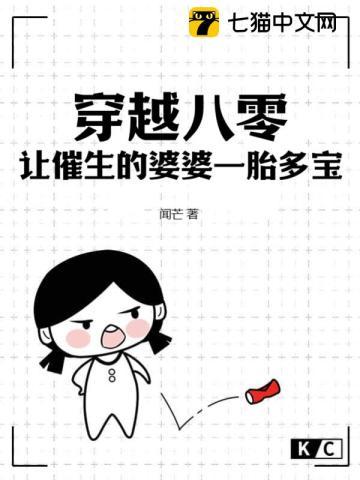 斗牙视频app