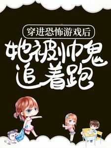 智勇女将军，深情款款的燕王