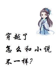 开局一把杀猪刀[无限]