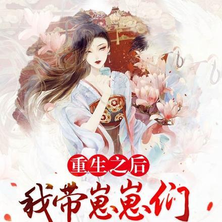 女强人适合做老婆吗