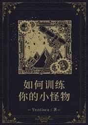 重生1997[治愈