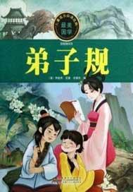 在70年代风生水起正版