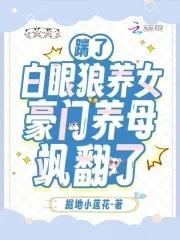 玄界之门漫画全集免费阅读下拉式