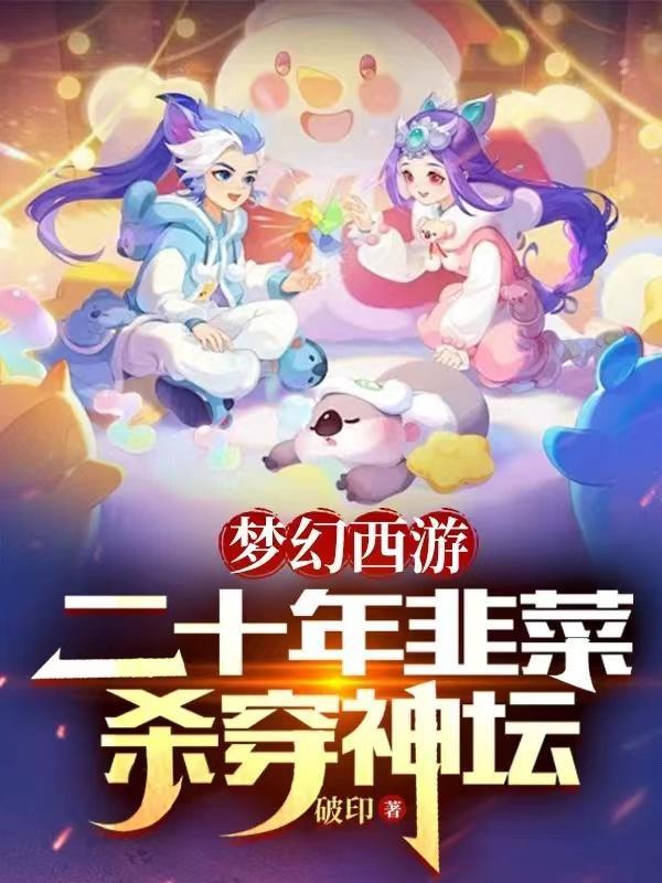 莫失莫忘 石黑一雄
