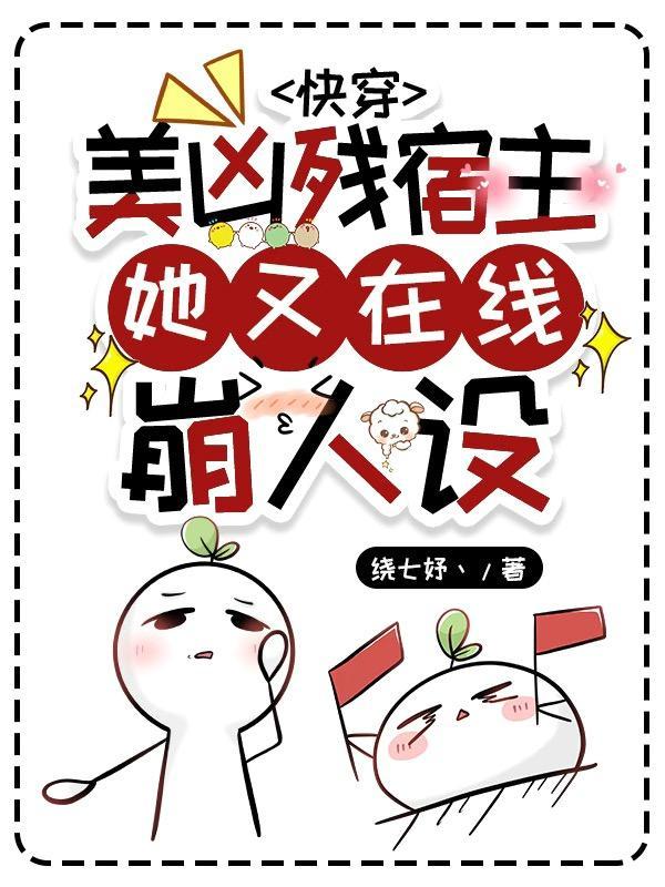 重生官场崔向东全文阅读