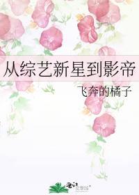 道界天下免费阅读全文最新章节笔趣阁