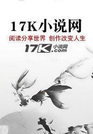 漩涡眼by